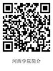 taptap点点亚洲体育简介