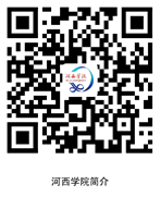 29__051cfdd2aaa579dc2a78665b8a482264_0950f9a0cc5278a718afbf3d18acb6cd